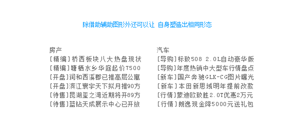 律師設計