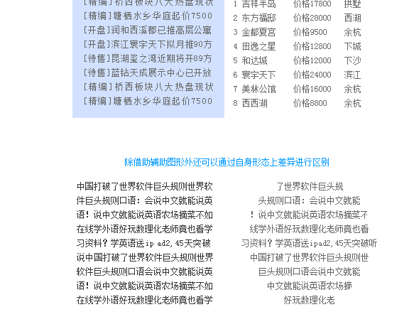 界面設計