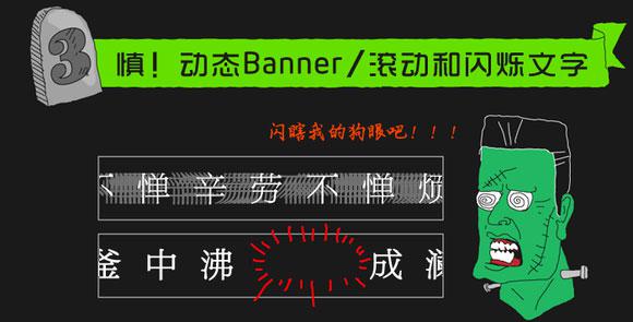 律師網站風格